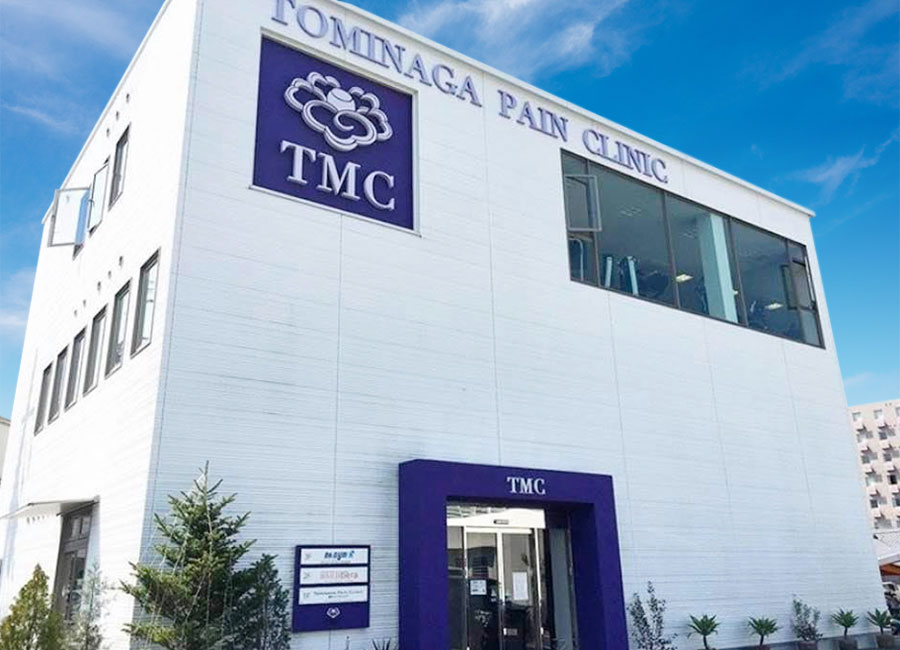 TMC（Tominaga Medical Communication）Group